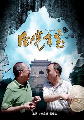 成人精品免费视频